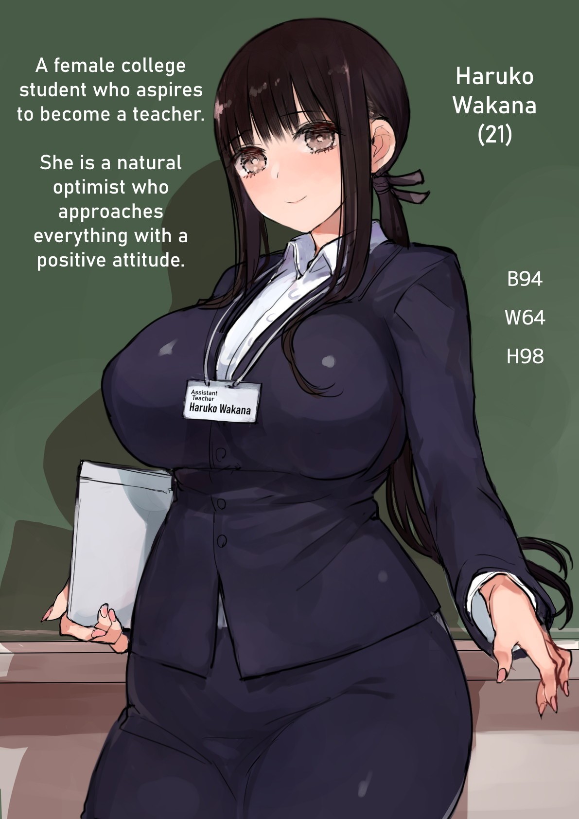 Boys' School where you can have Sex with the Female Teachers ~Baptism via Orgy of an Innocent Teaching Intern~ page 3