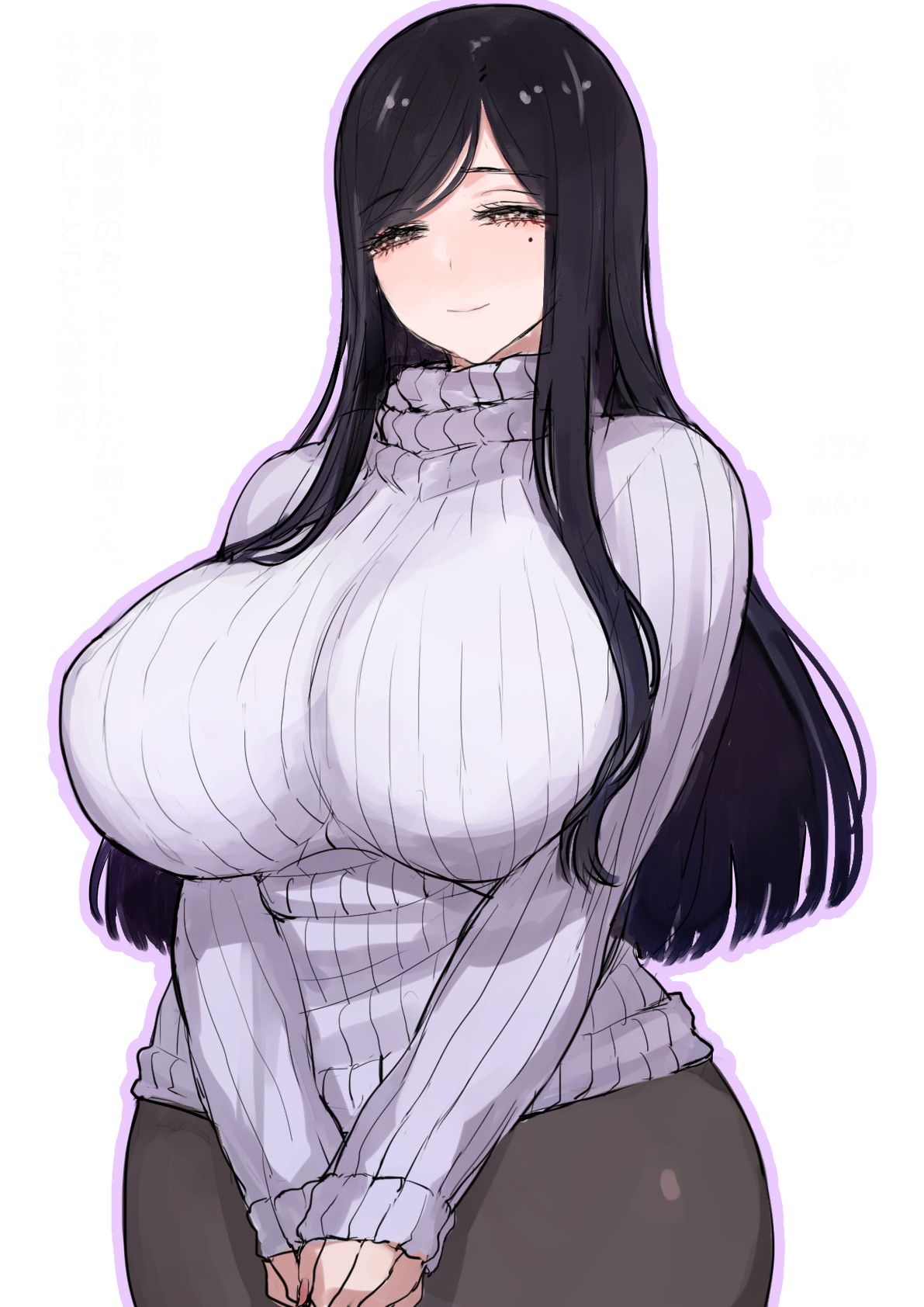 Boys' School where you can have Sex with the Female Teachers ~Baptism via Orgy of an Innocent Teaching Intern~ page 4