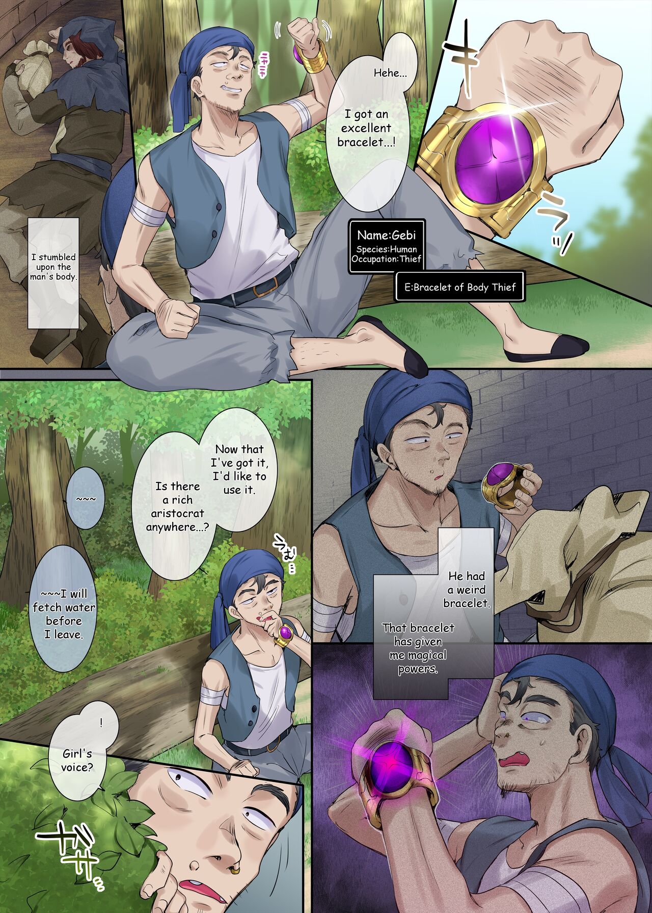 Bracelet of Body Thief page 3