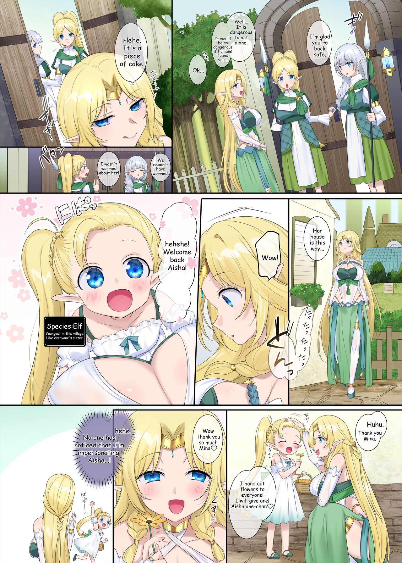 Bracelet of Body Thief page 24