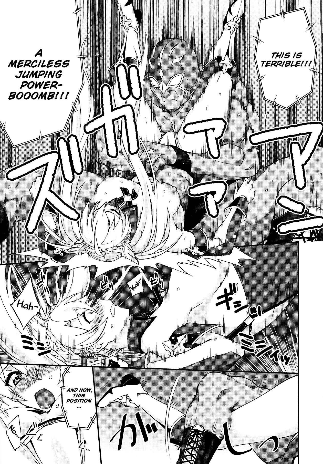 Bradamante Daihaiboku page 10