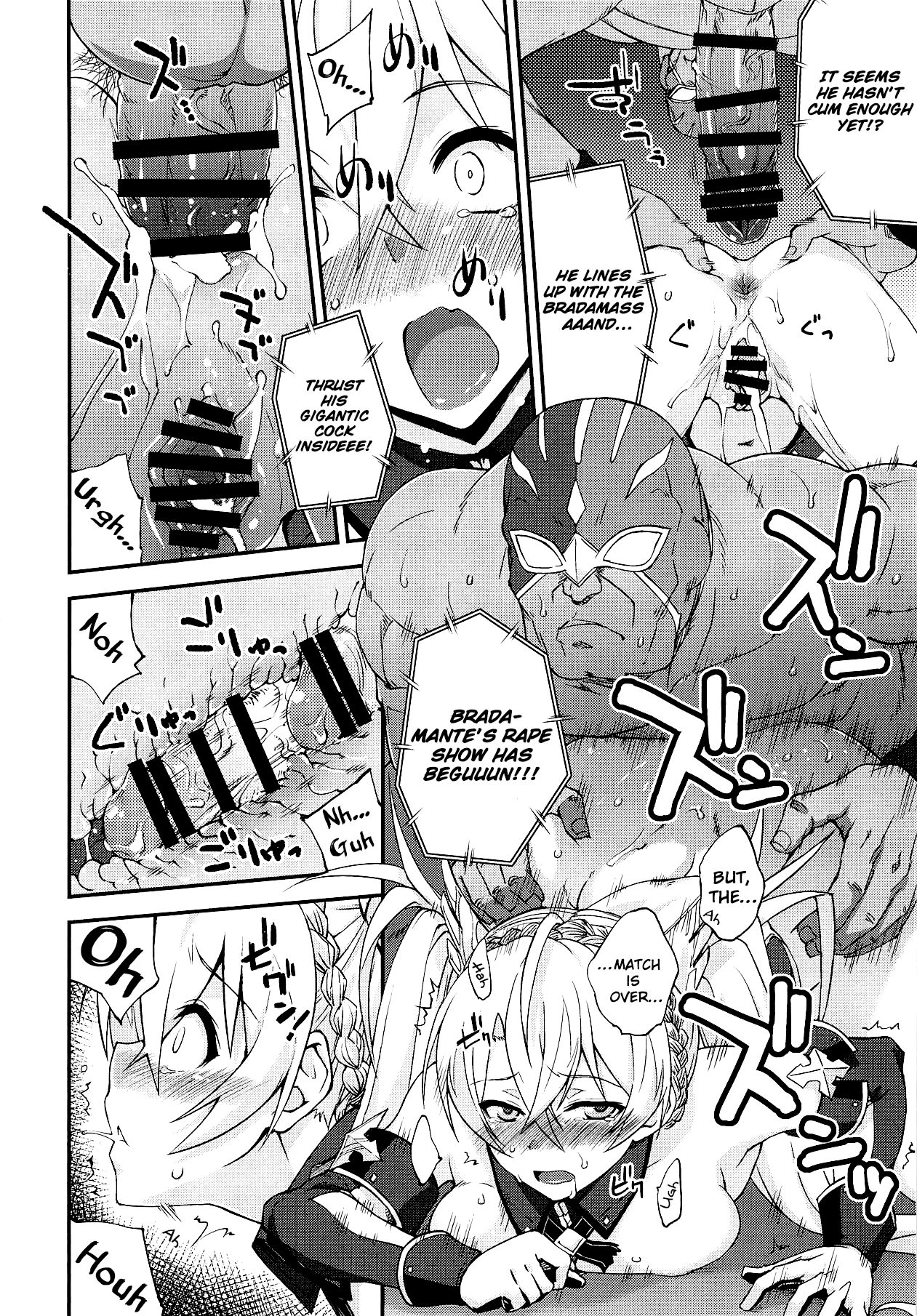 Bradamante Daihaiboku page 19