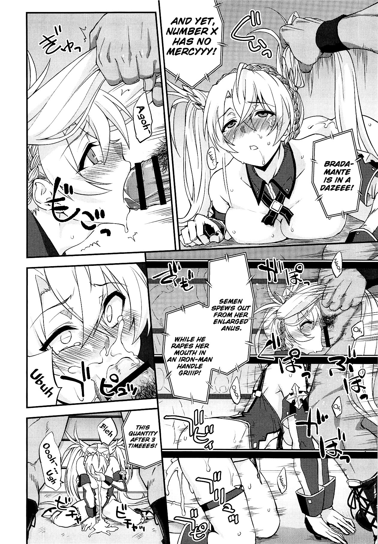 Bradamante Daihaiboku page 21