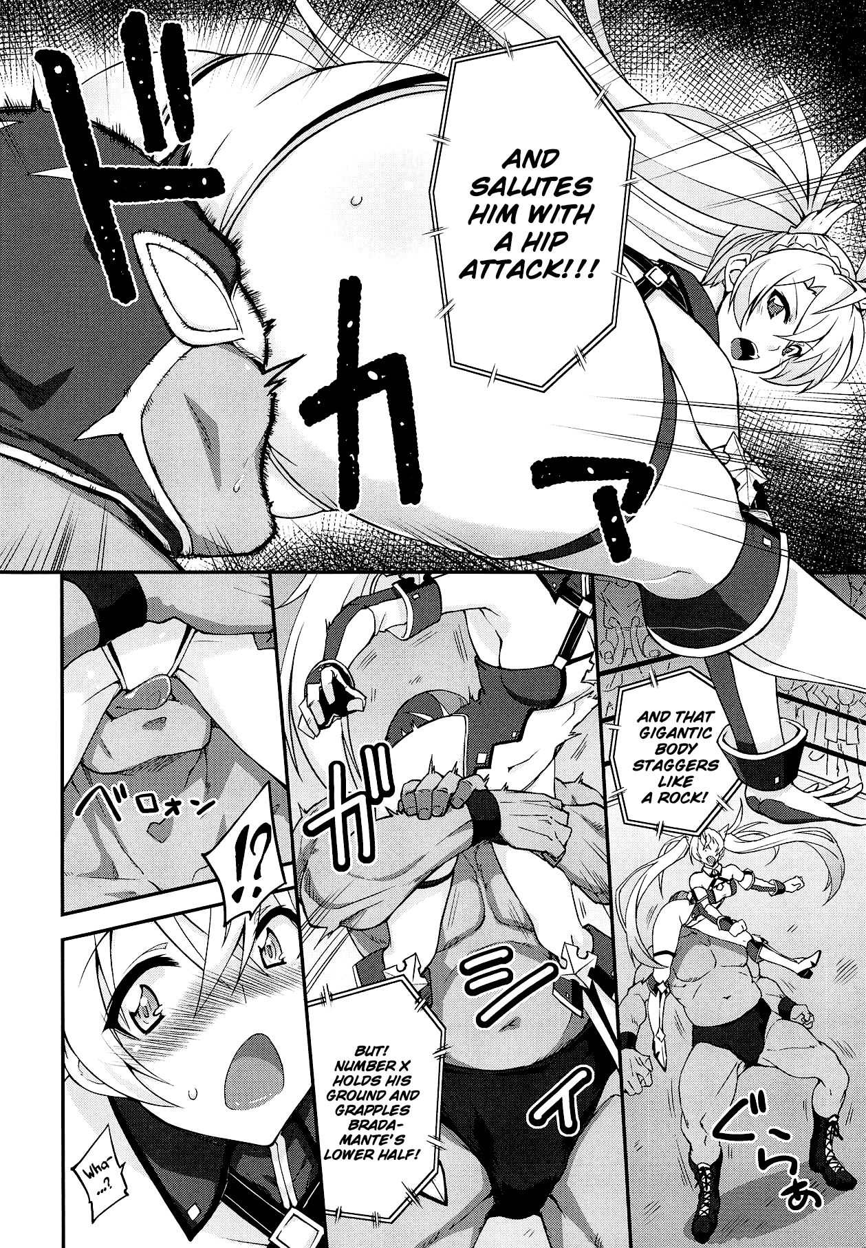Bradamante Daihaiboku page 5