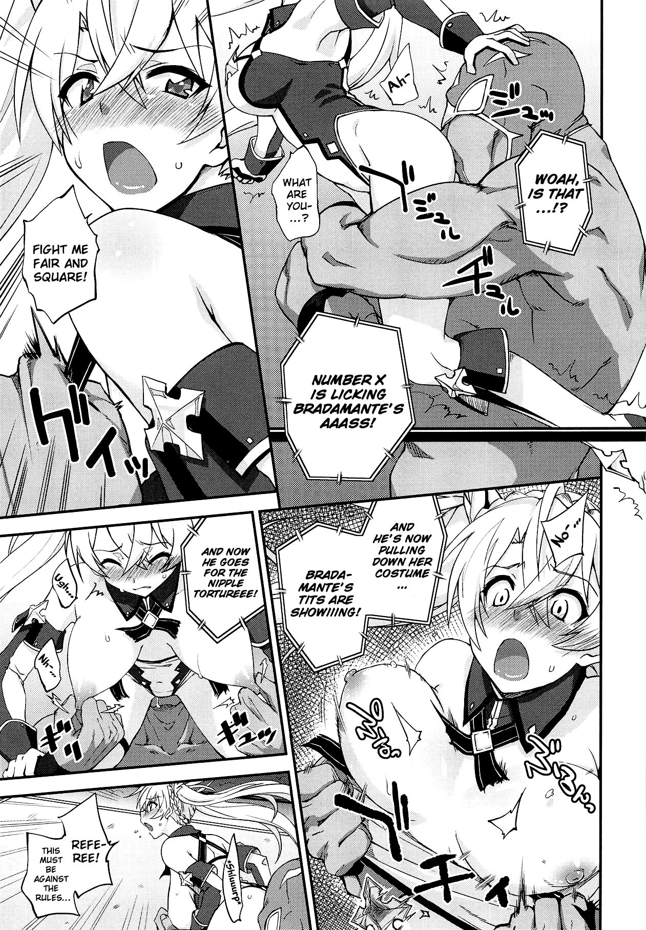 Bradamante Daihaiboku page 6