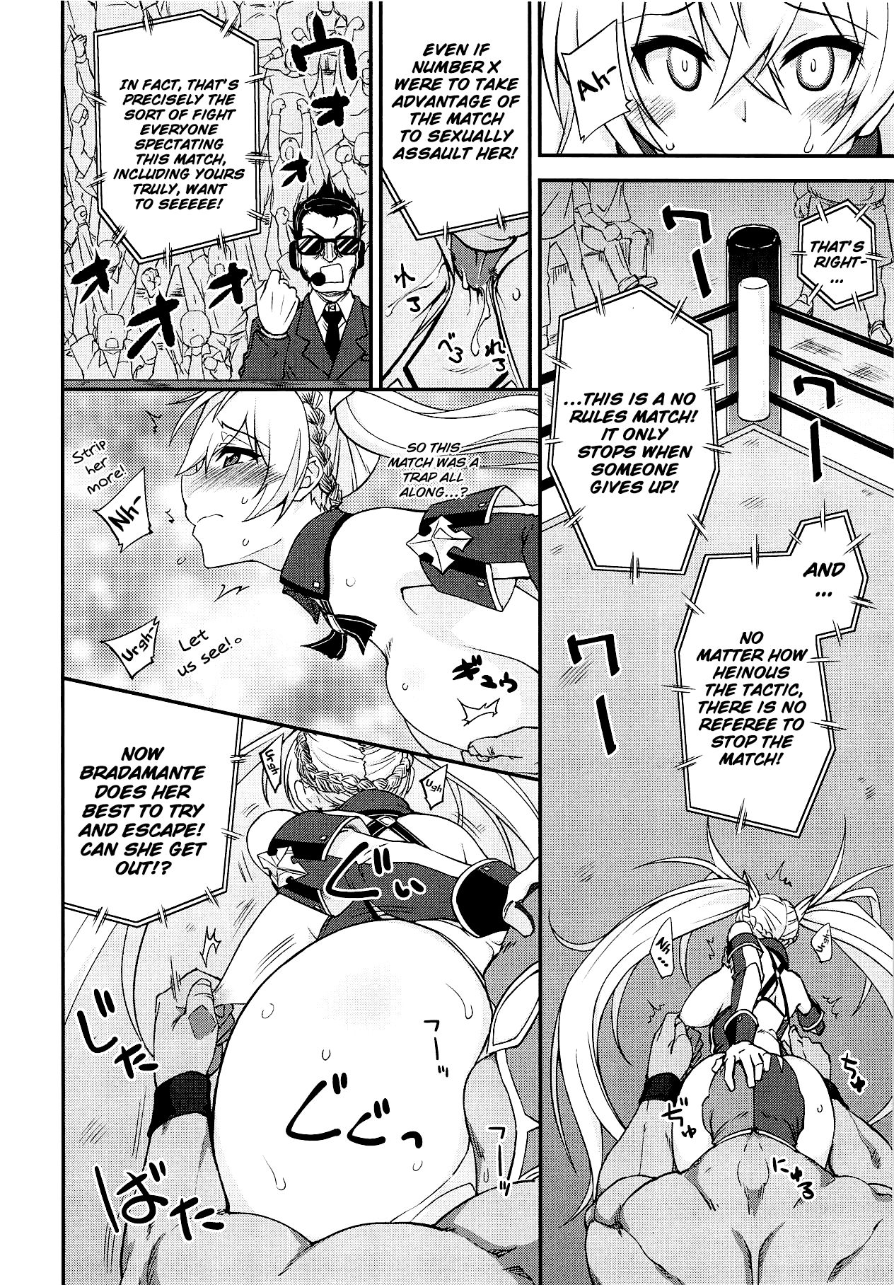 Bradamante Daihaiboku page 7