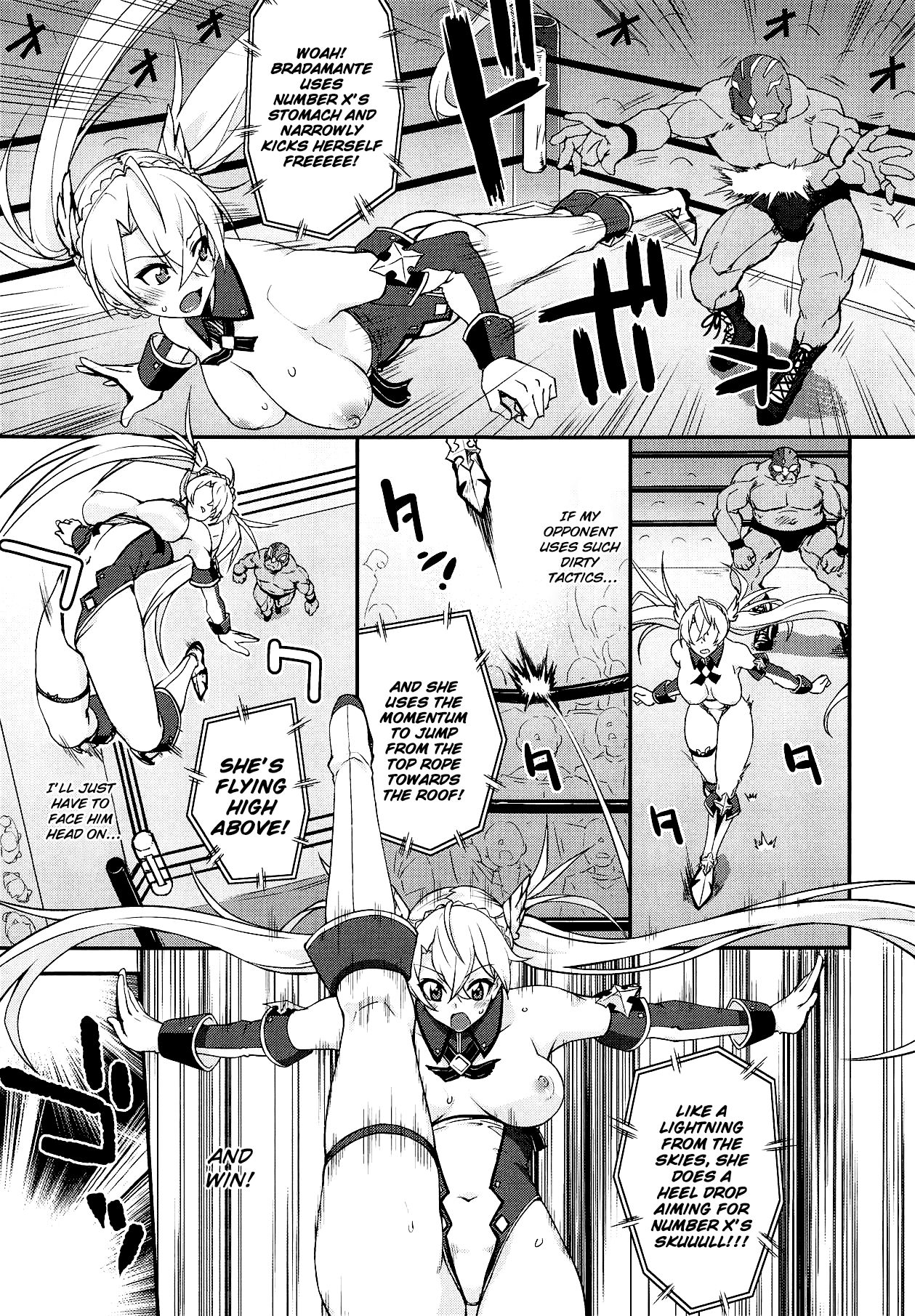 Bradamante Daihaiboku page 8
