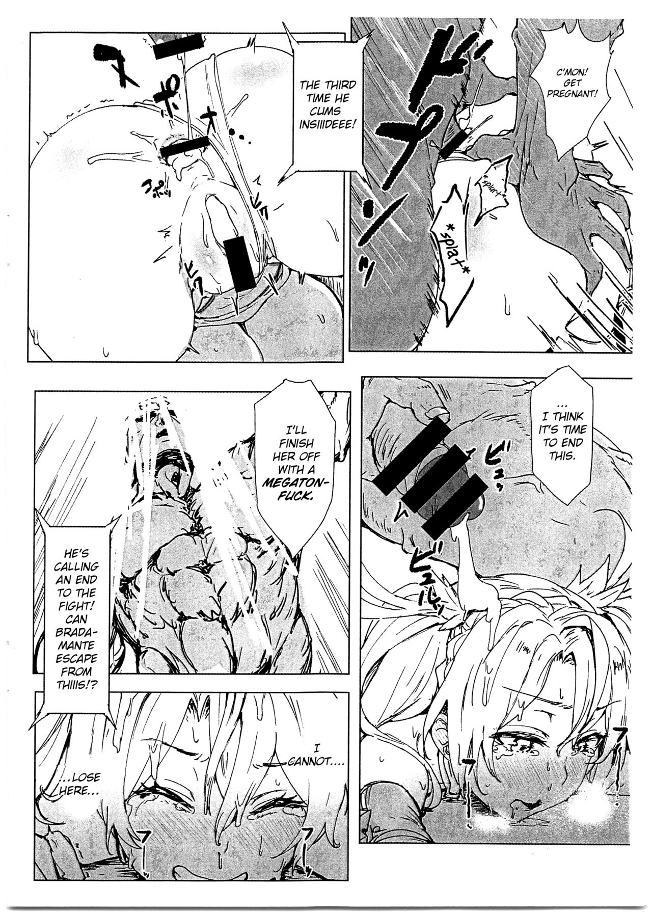 Bradamante Sperm Brothers page 14