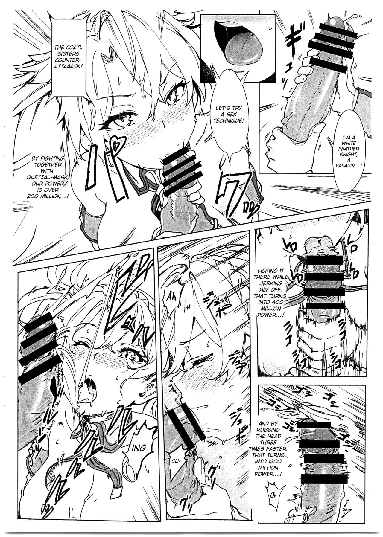 Bradamante Sperm Brothers page 16