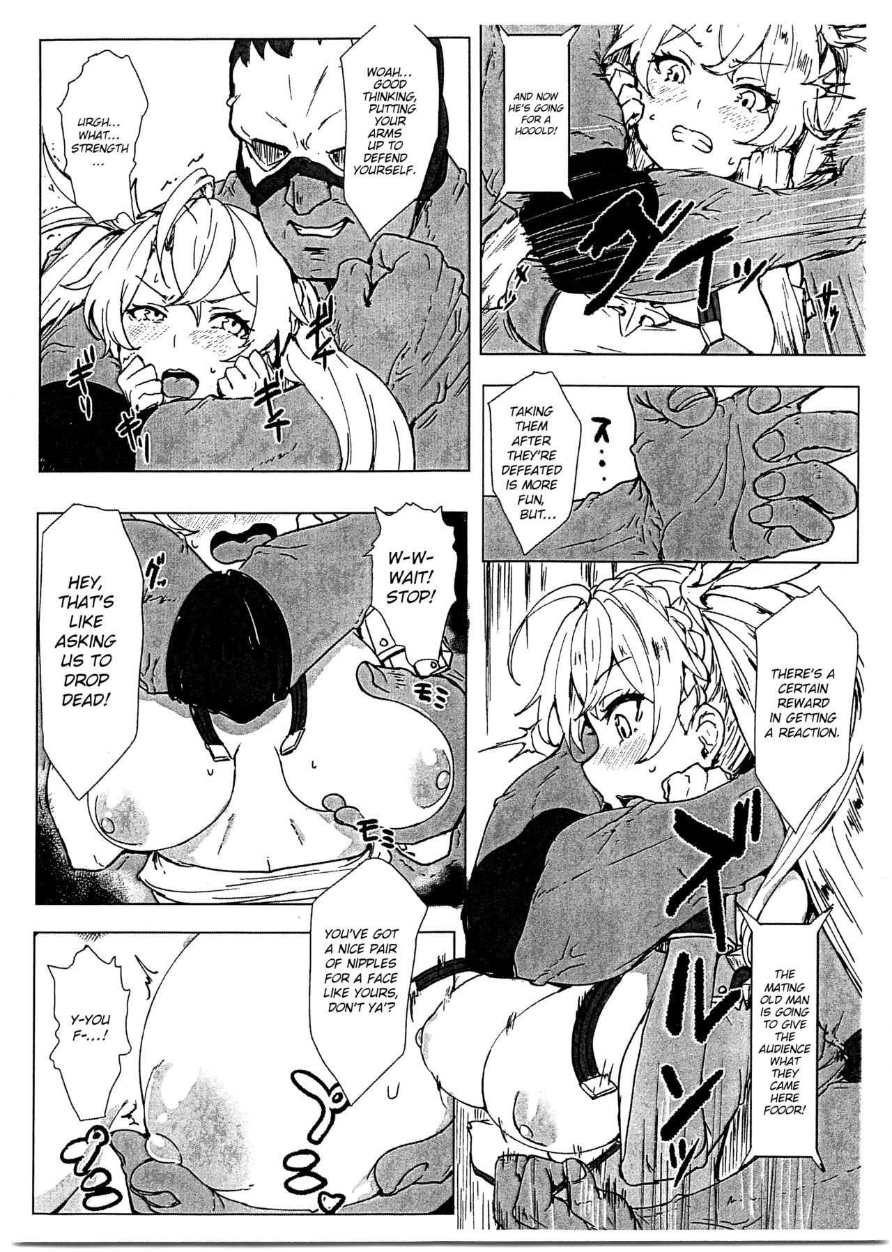 Bradamante Sperm Brothers page 5