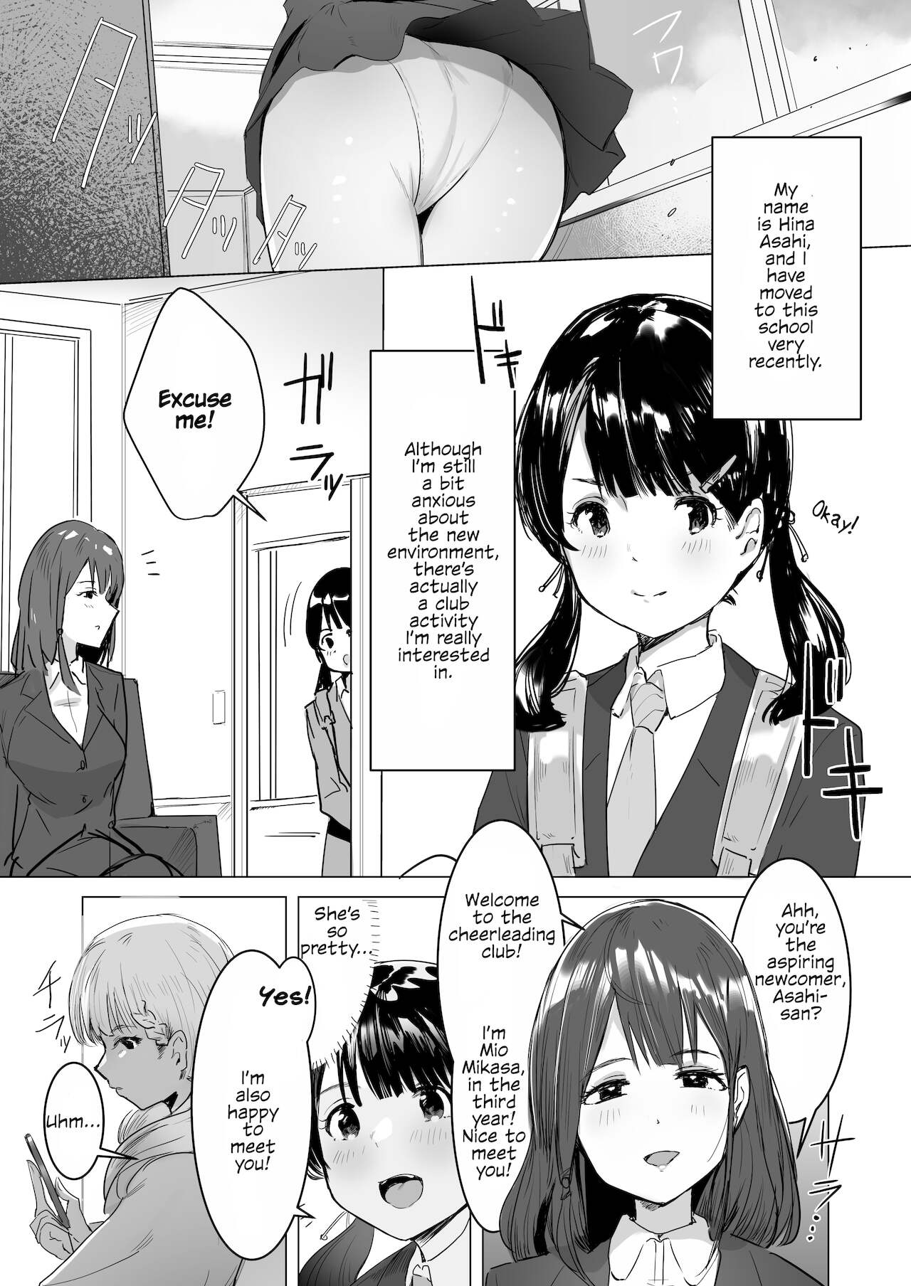 Brainwash Complete! The Sexual Relief Cheerleading Club page 3
