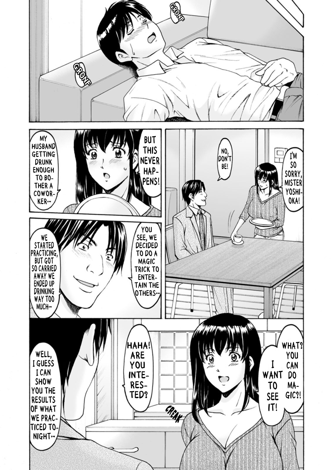 Brainwashed Cheating Wife Haruka page 10
