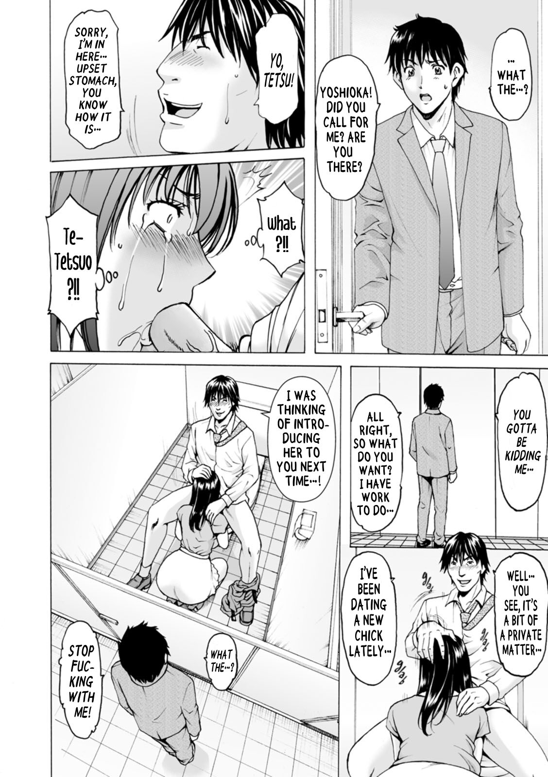 Brainwashed Cheating Wife Haruka page 124