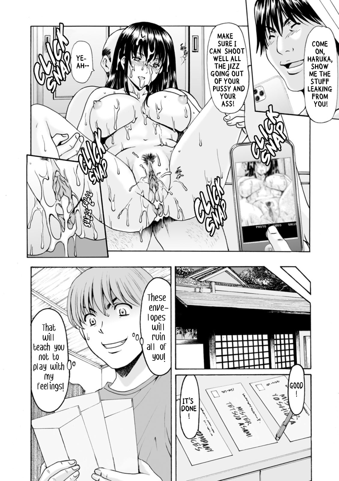 Brainwashed Cheating Wife Haruka page 150