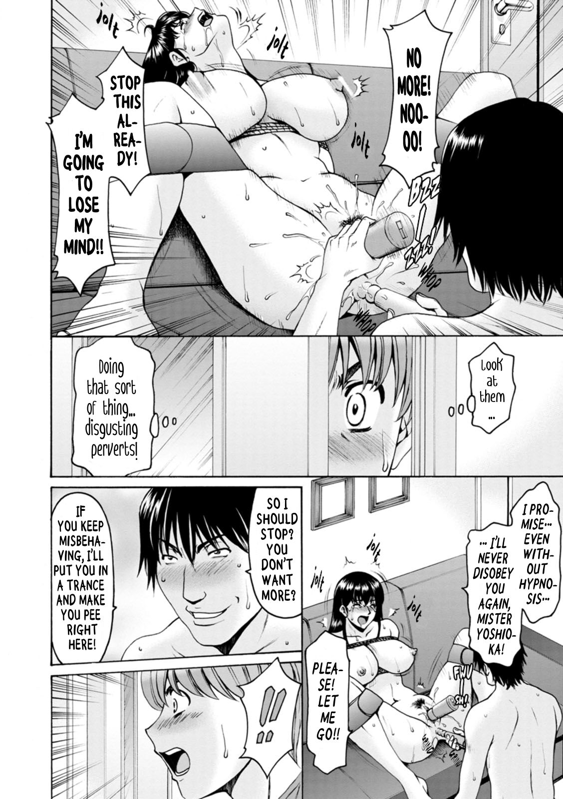 Brainwashed Cheating Wife Haruka page 154