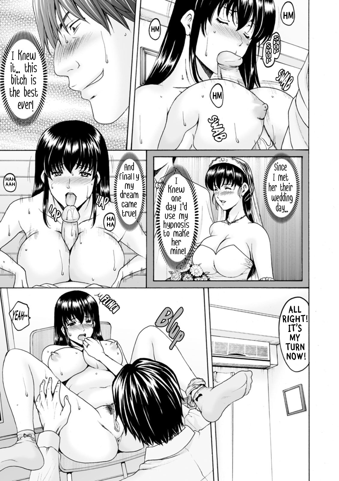 Brainwashed Cheating Wife Haruka page 17