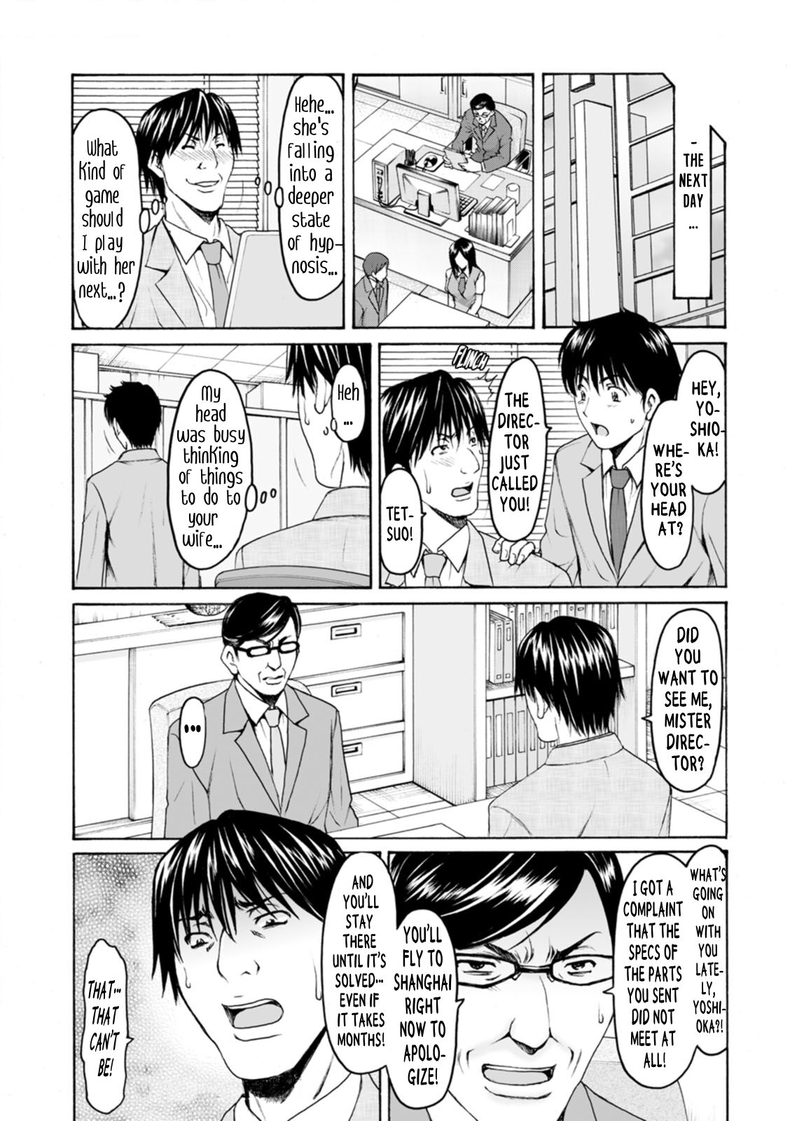 Brainwashed Cheating Wife Haruka page 46