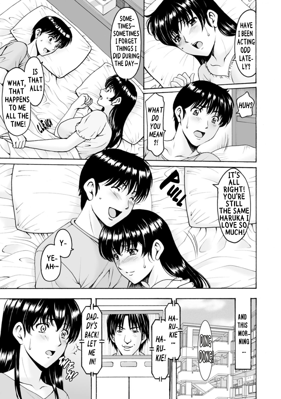 Brainwashed Cheating Wife Haruka page 93