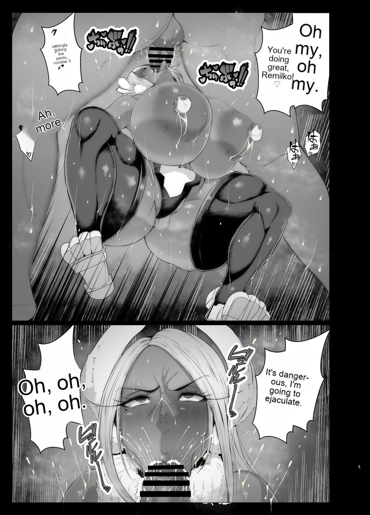 Brainwashing Defeat Rabbit Hero page 6