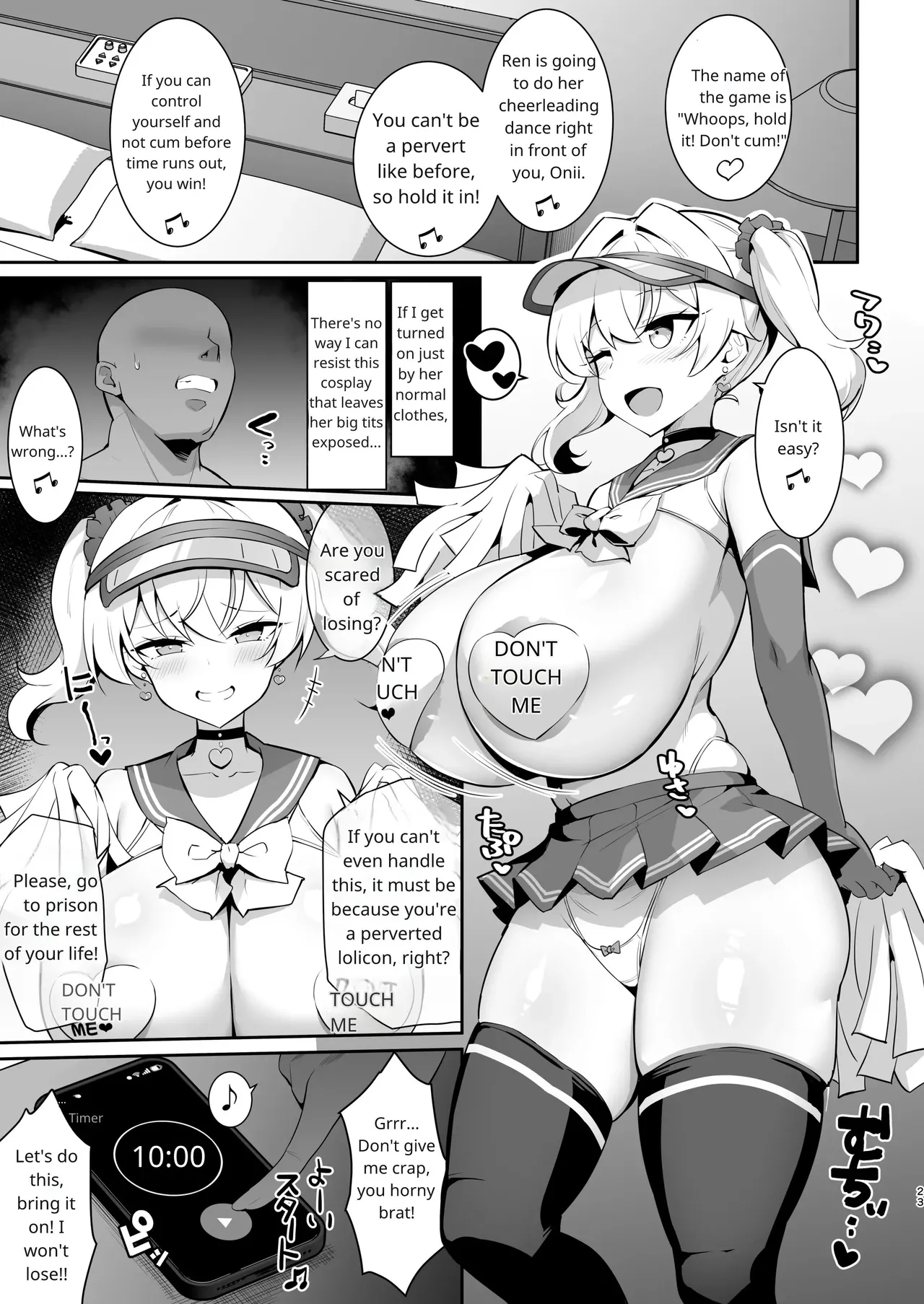 Bratty Junior Volume 2: Asking for It page 22