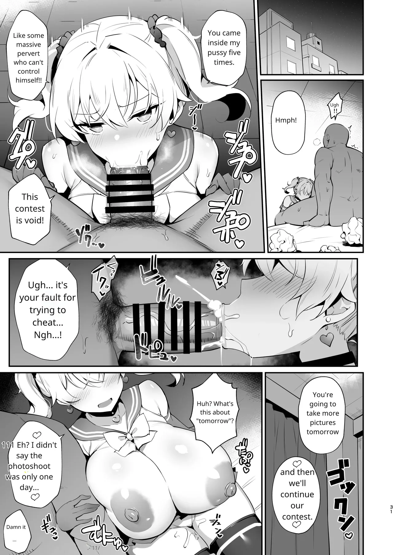 Bratty Junior Volume 2: Asking for It page 30