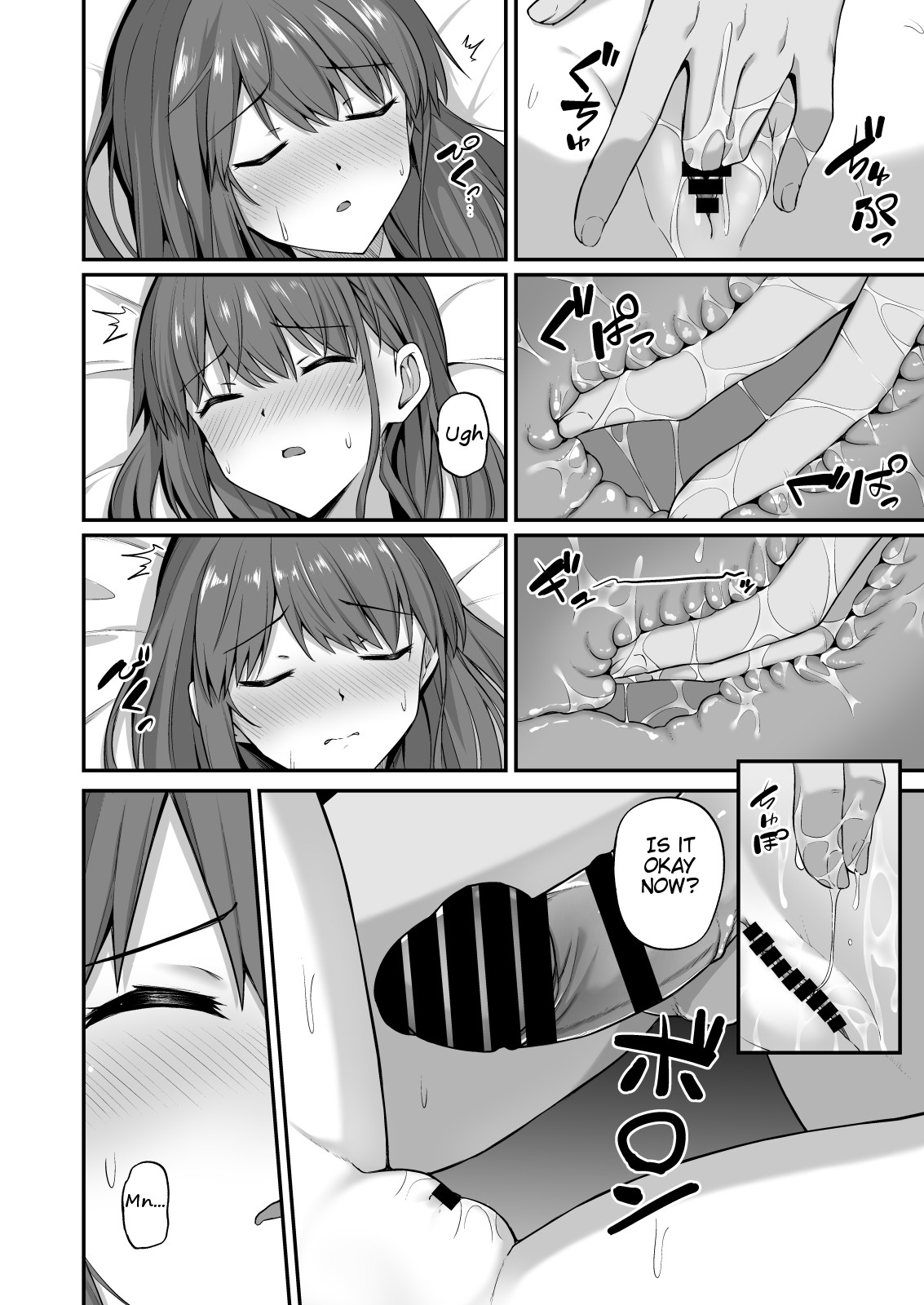 Bratty Sister Onahole Plan ~Developing and Breaking the Sleeping Sister~ page 12
