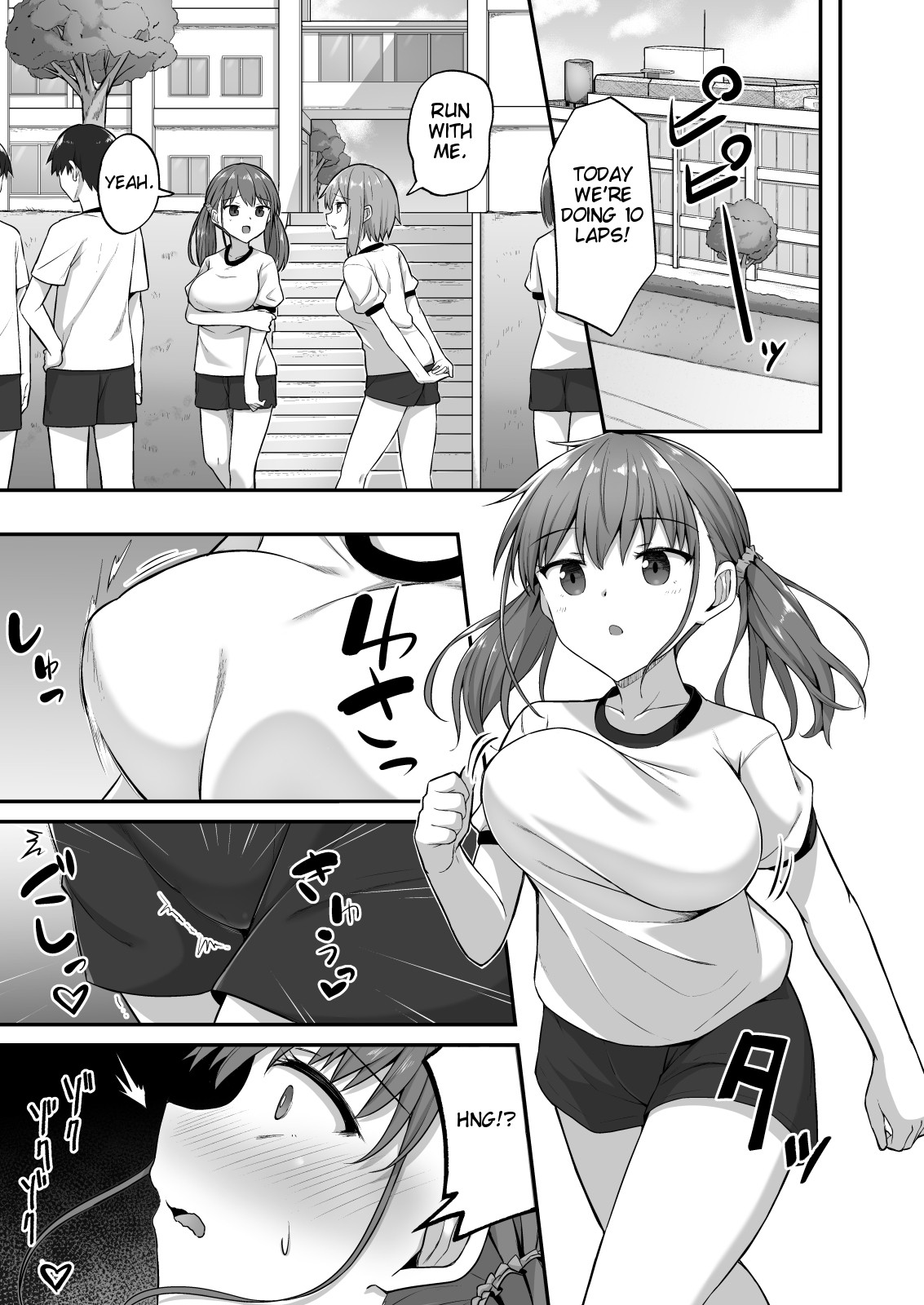 Bratty Sister Onahole Plan ~Developing and Breaking the Sleeping Sister~ page 21