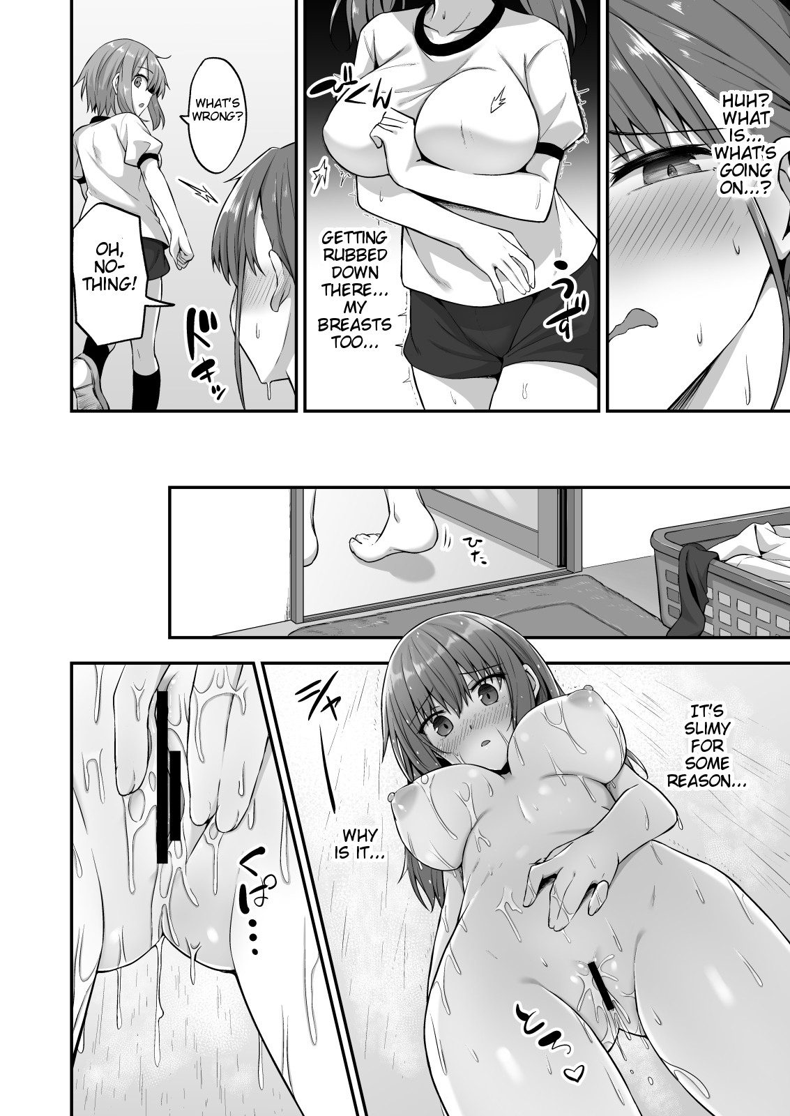 Bratty Sister Onahole Plan ~Developing and Breaking the Sleeping Sister~ page 22