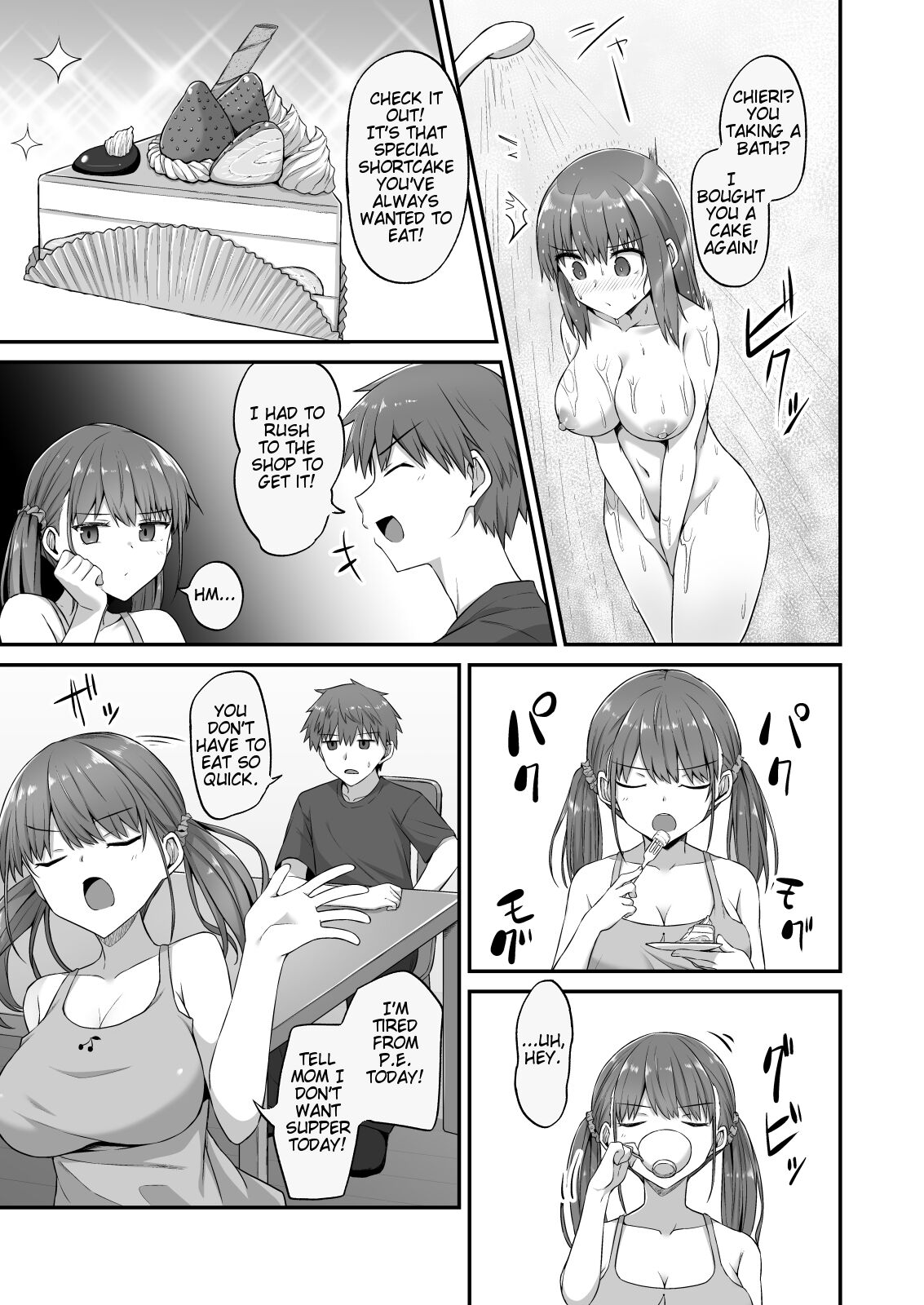 Bratty Sister Onahole Plan ~Developing and Breaking the Sleeping Sister~ page 23