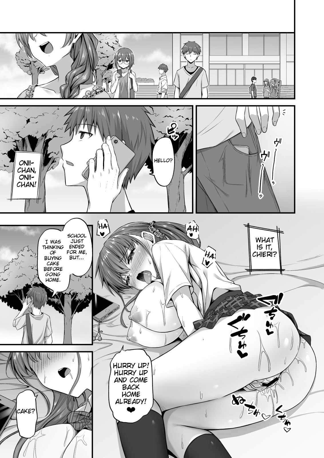 Bratty Sister Onahole Plan ~Developing and Breaking the Sleeping Sister~ page 39