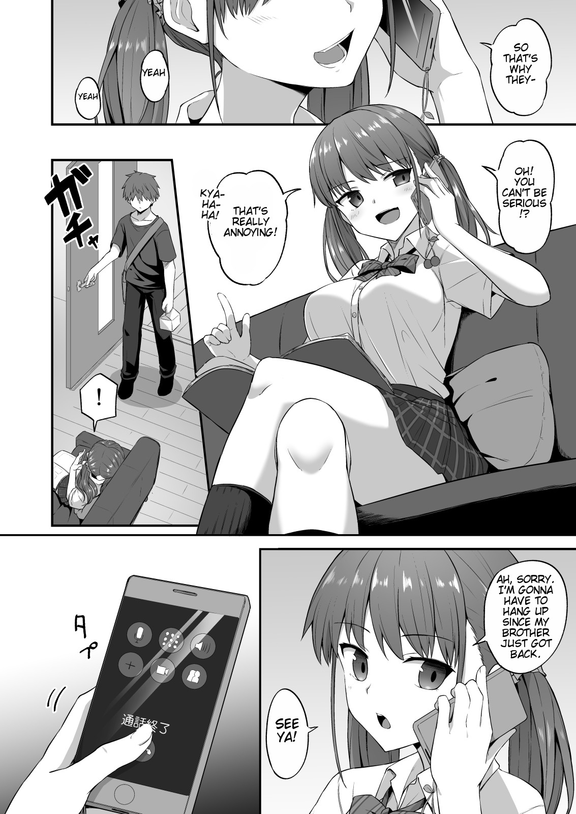 Bratty Sister Onahole Plan ~Developing and Breaking the Sleeping Sister~ page 4