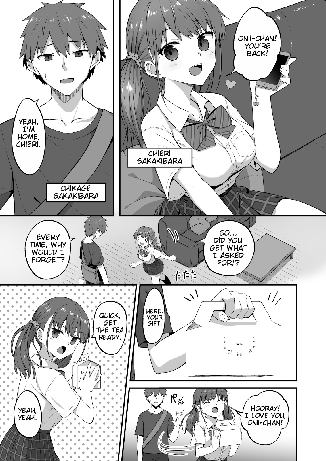 Bratty Sister Onahole Plan ~Developing and Breaking the Sleeping Sister~ page 5