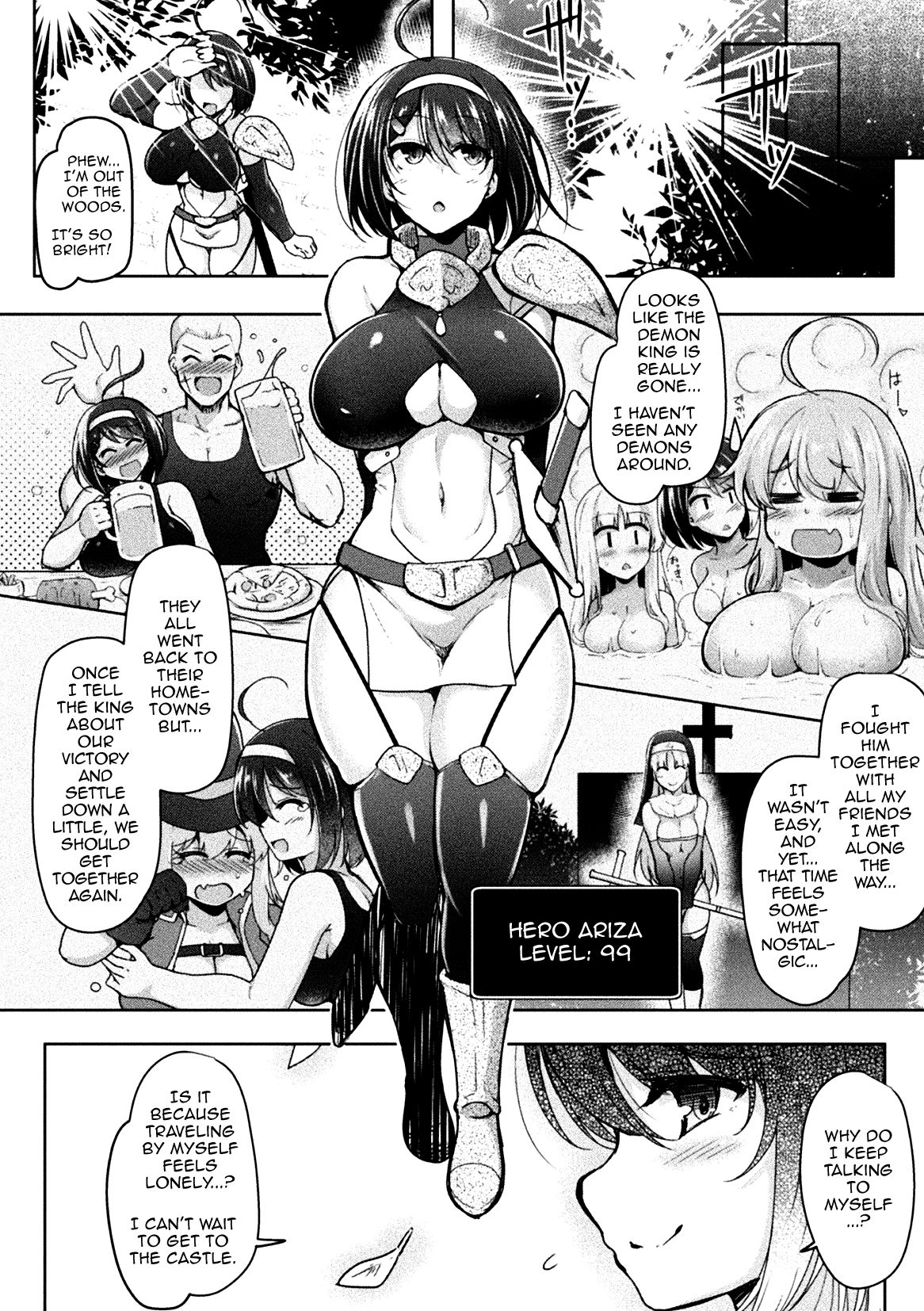 BRAVE EXPERIENCE page 2
