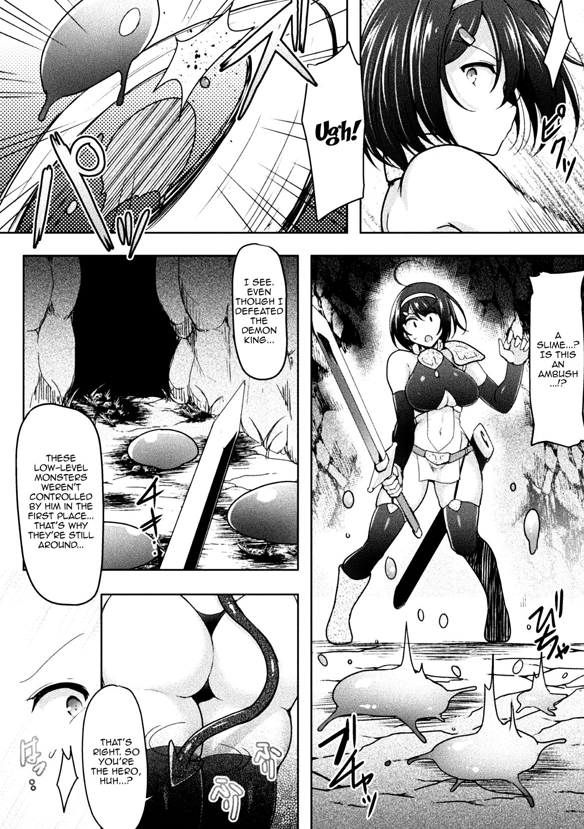 BRAVE EXPERIENCE page 4