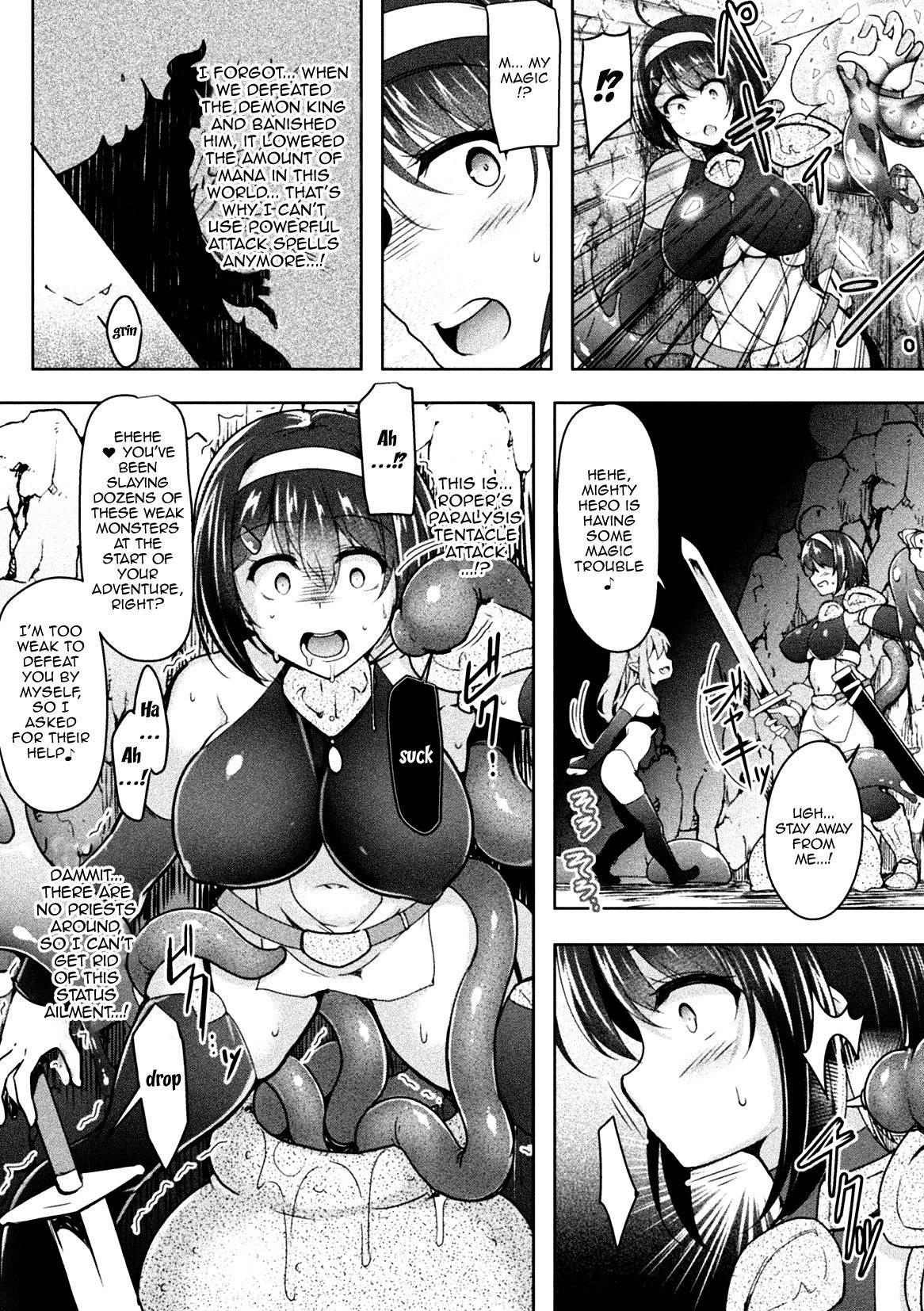 BRAVE EXPERIENCE page 6