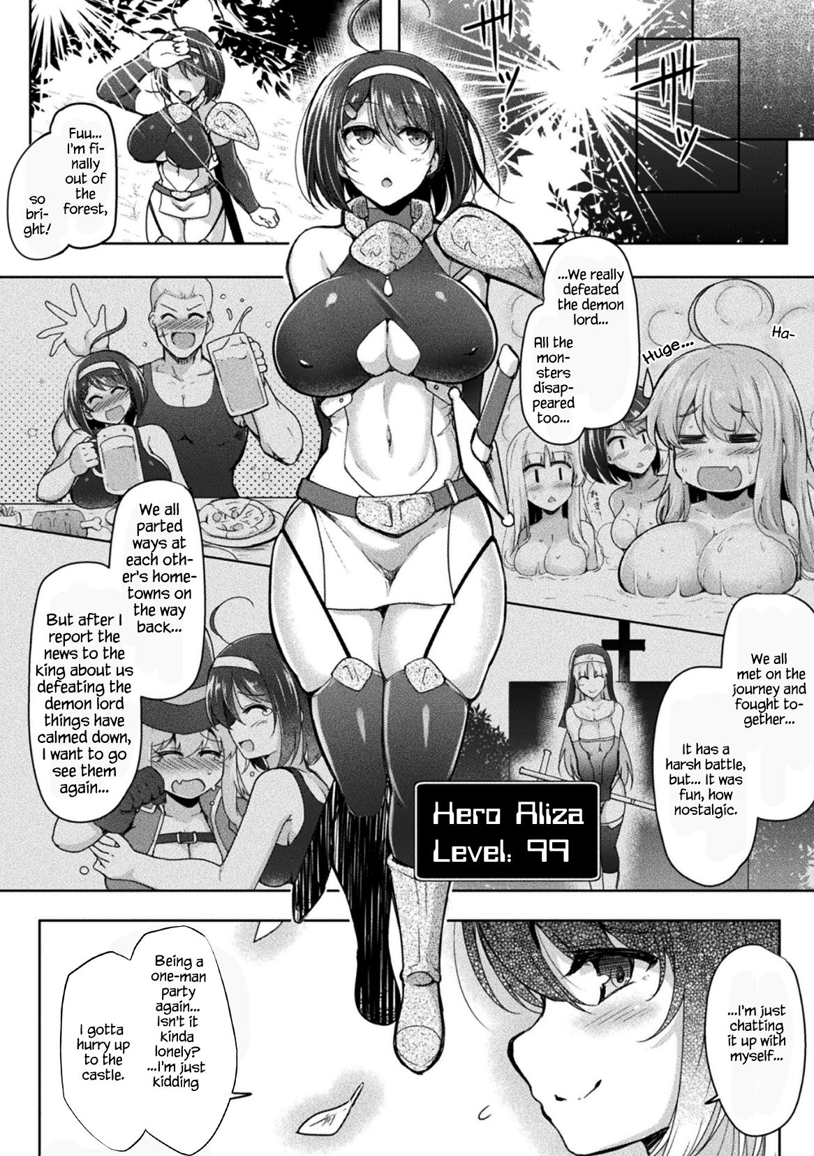 BRAVE EXPERIENCE page 2