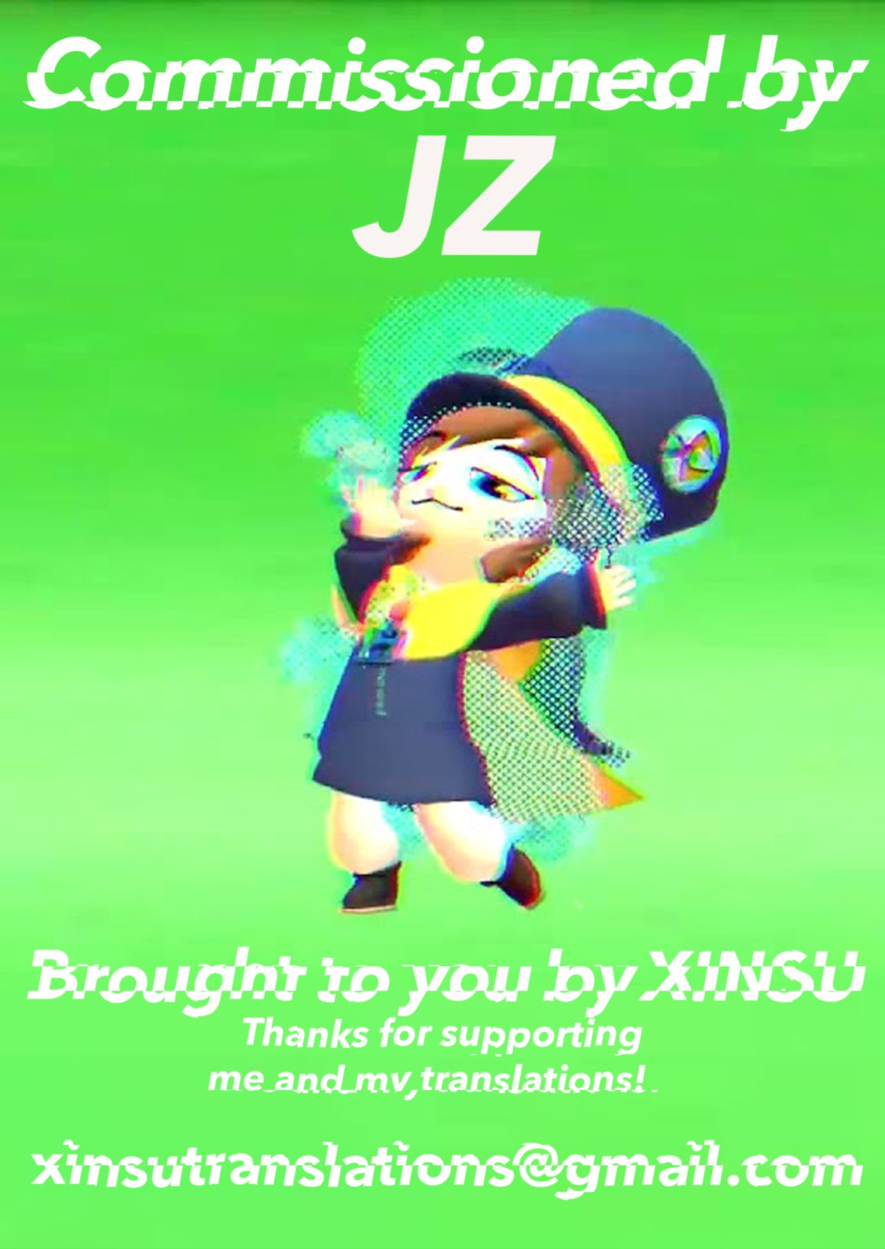 BRAVE EXPERIENCE page 21