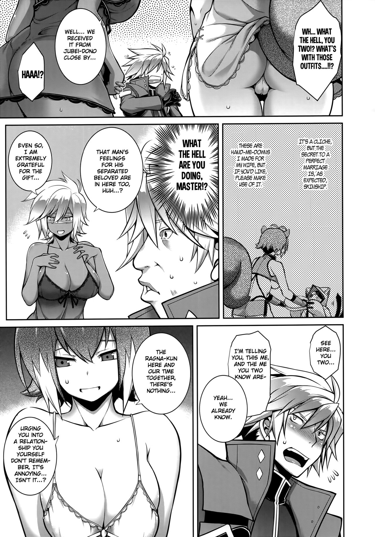 BREAK BLUE THE SYNCHRONICITY page 6