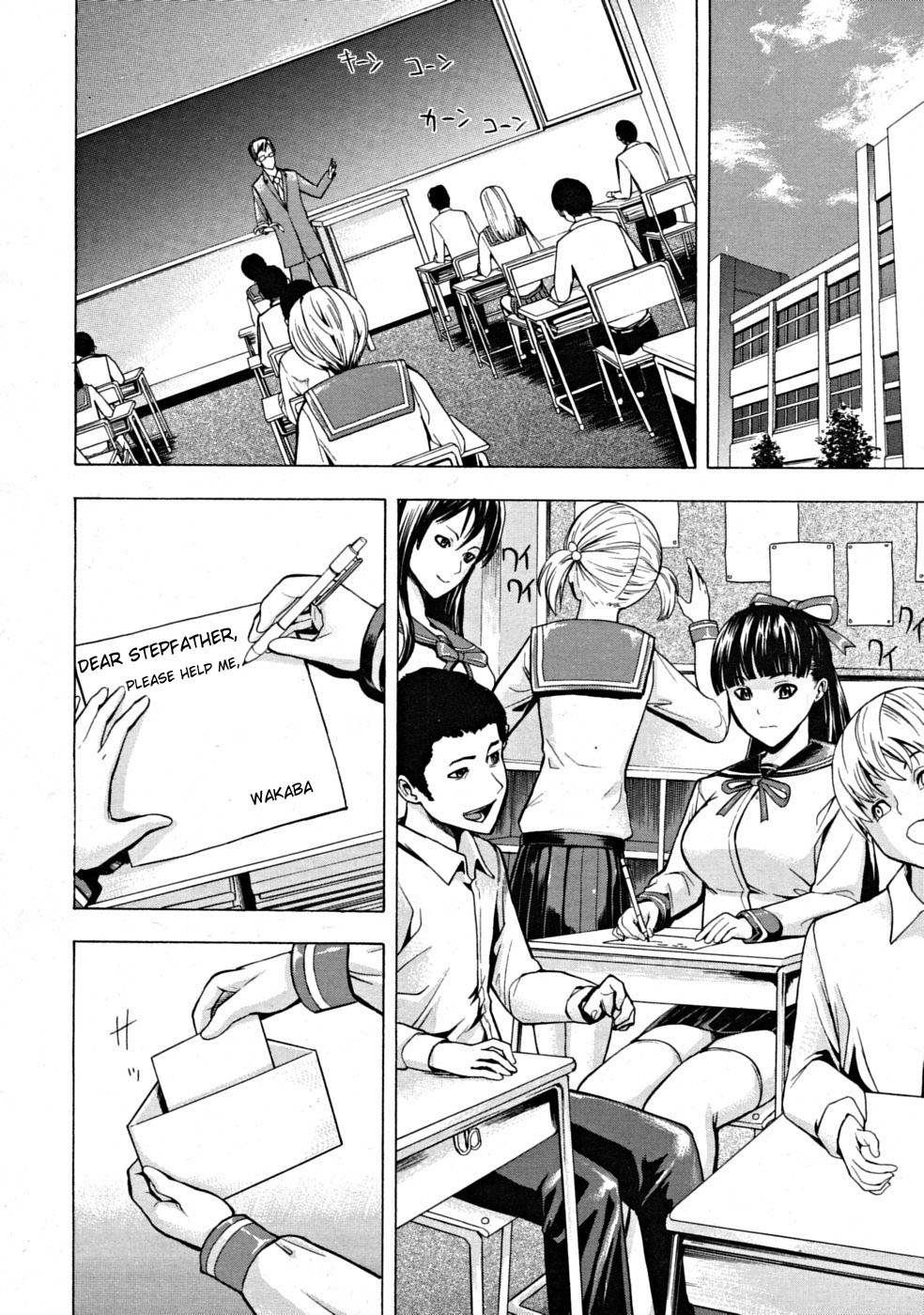 Break Me page 101