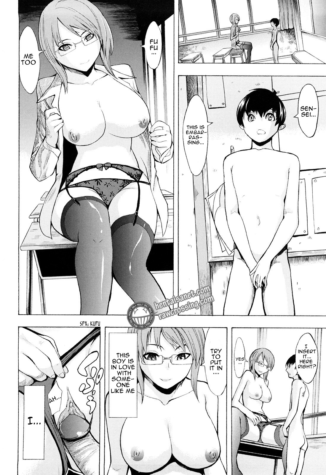 Break Me page 155
