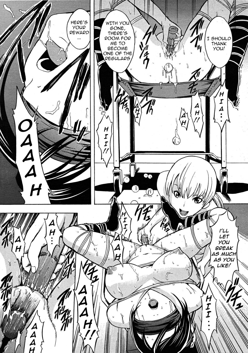 Break Me page 192