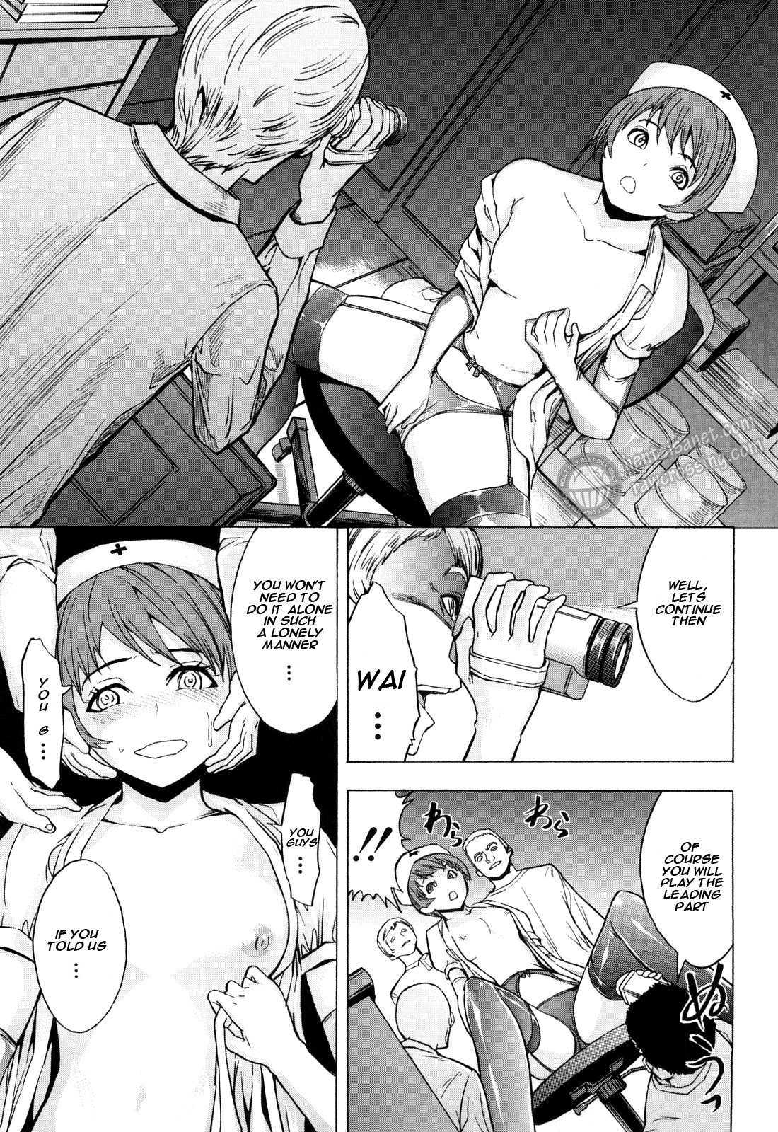 Break Me page 45