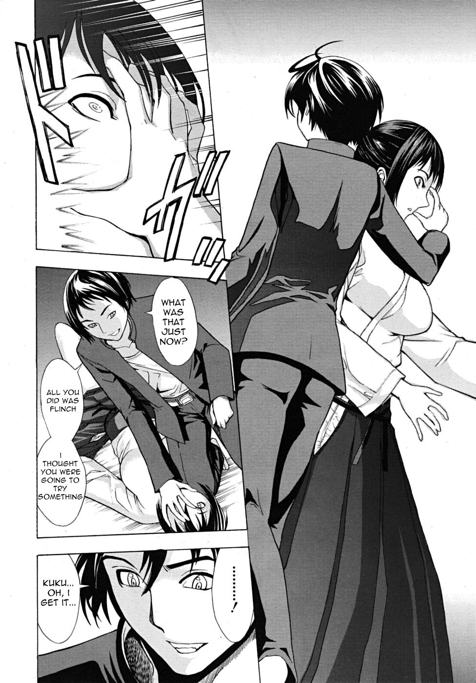 Break Me page 75