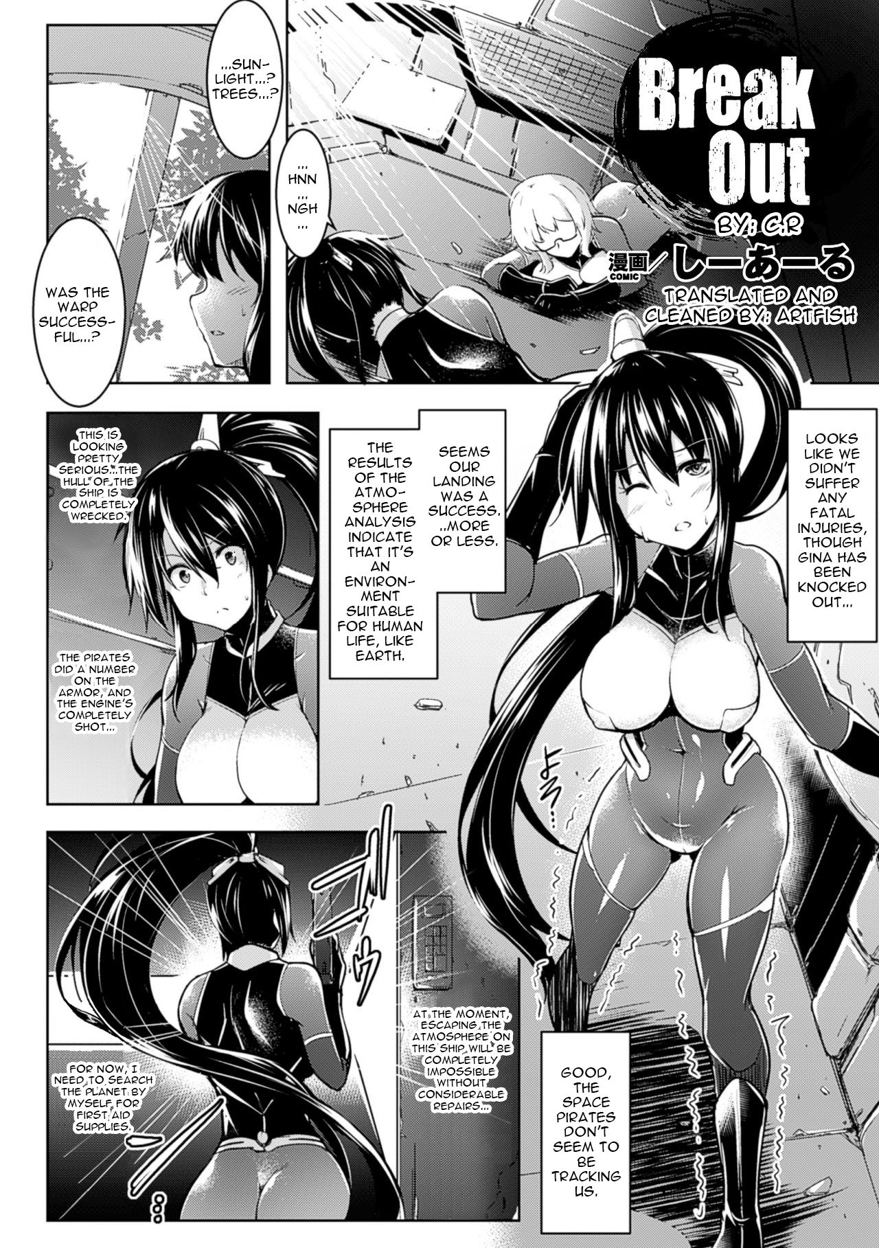 Break Out page 4
