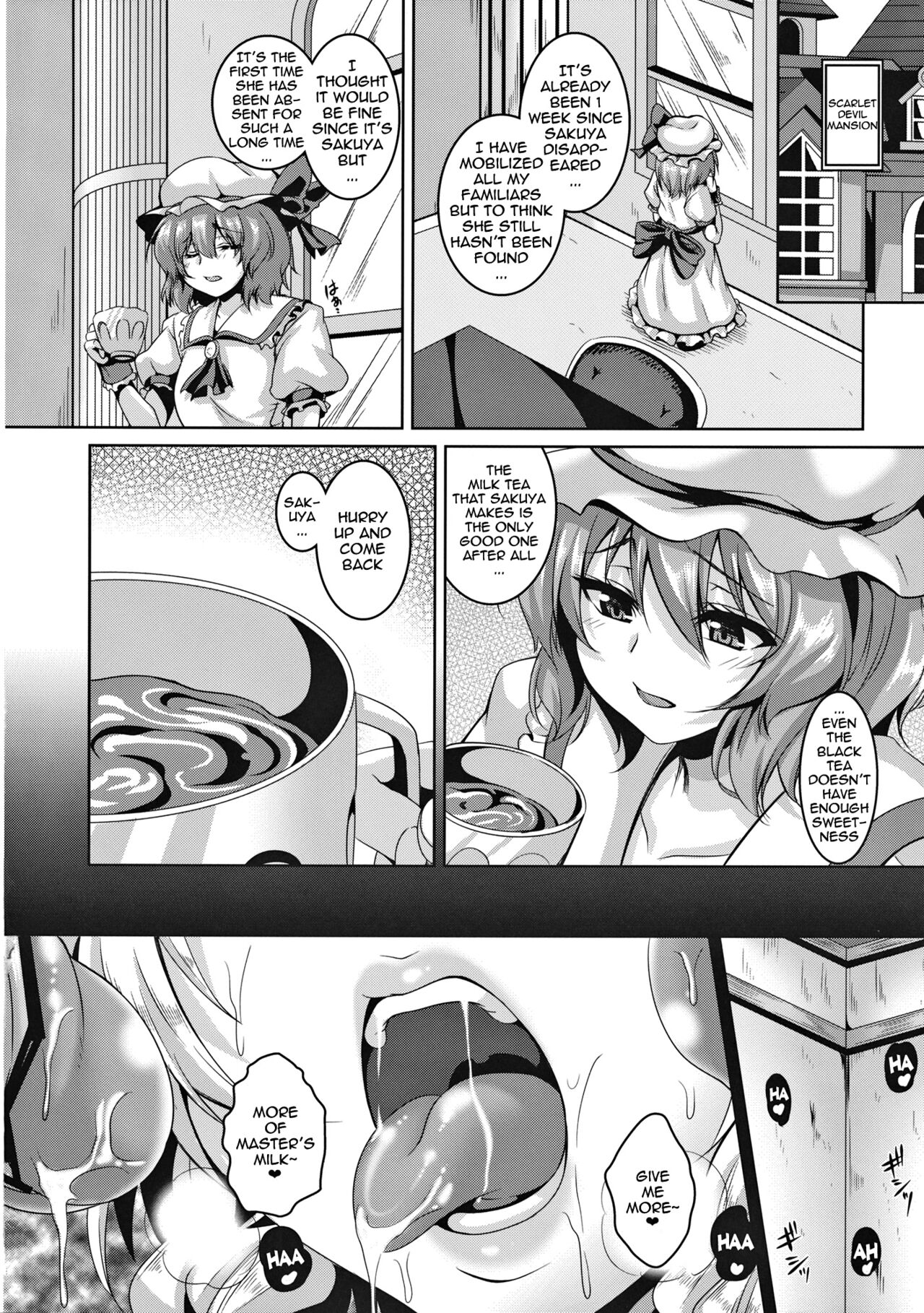 Breaking Izayoi Sakuya Into a Sex-Slave page 23