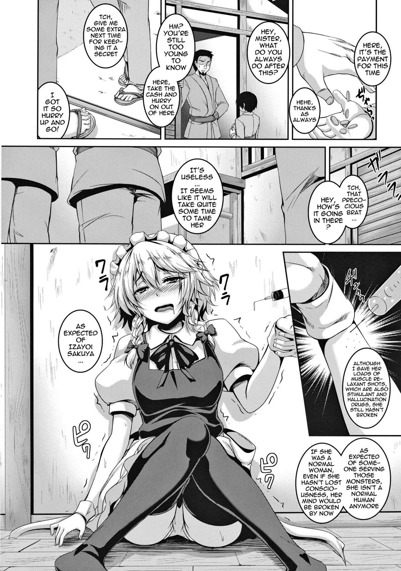 Breaking Izayoi Sakuya Into a Sex-Slave page 3