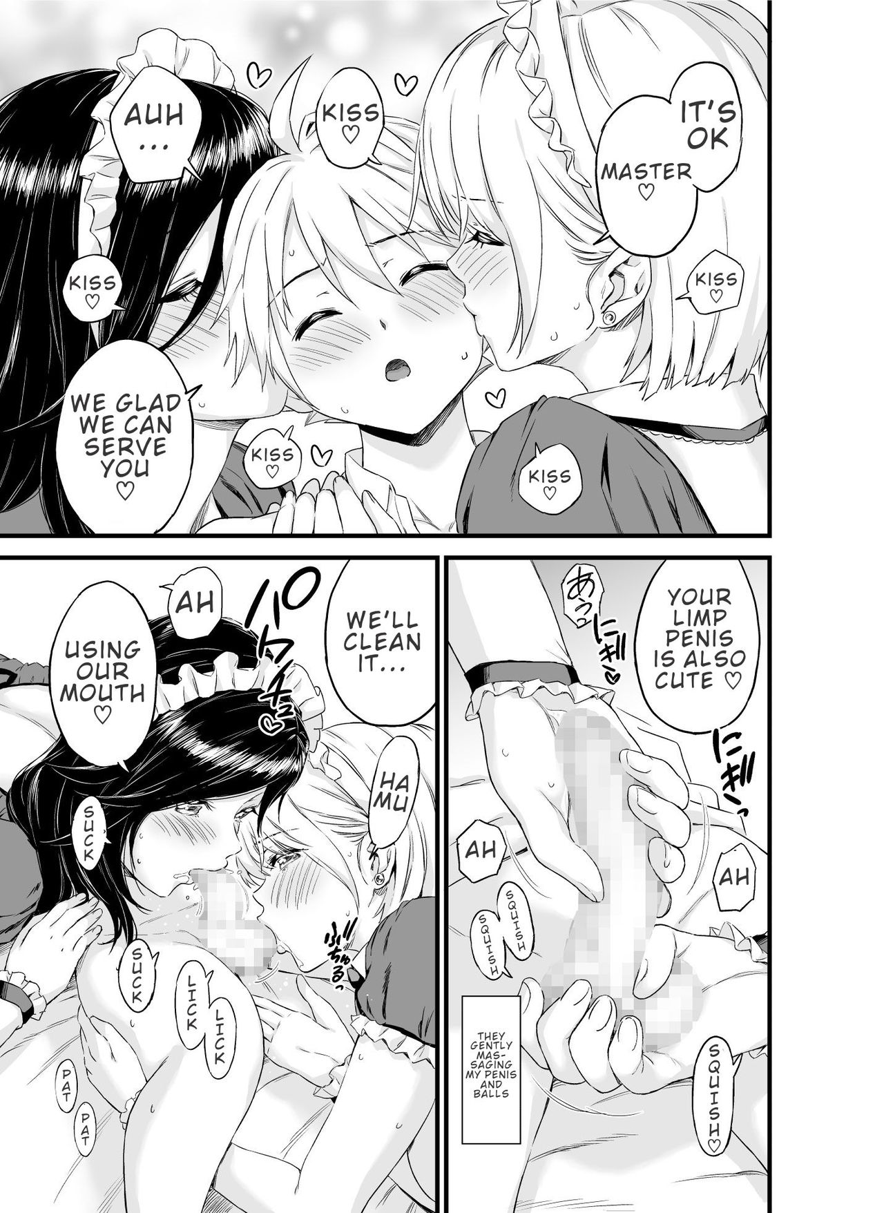 Breast Milk Play With Master page 21