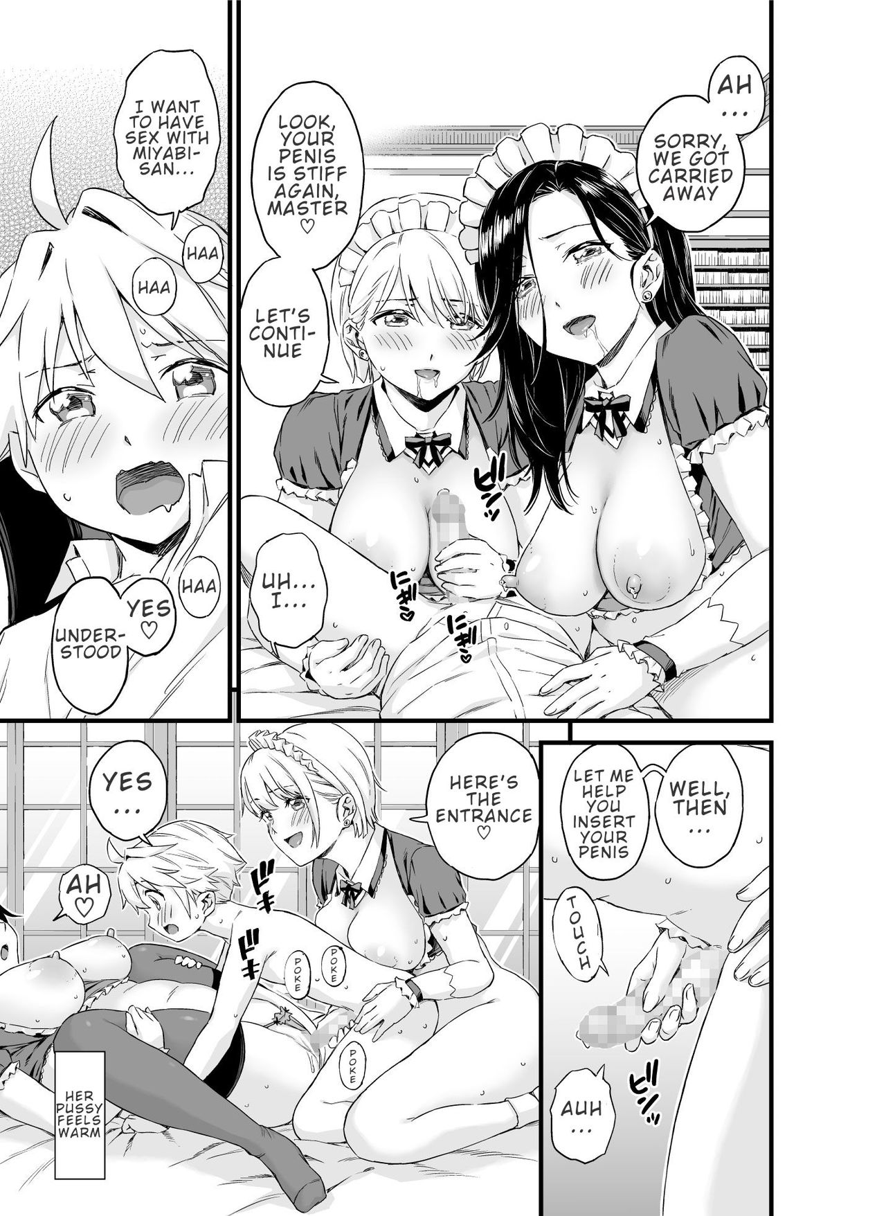 Breast Milk Play With Master page 23