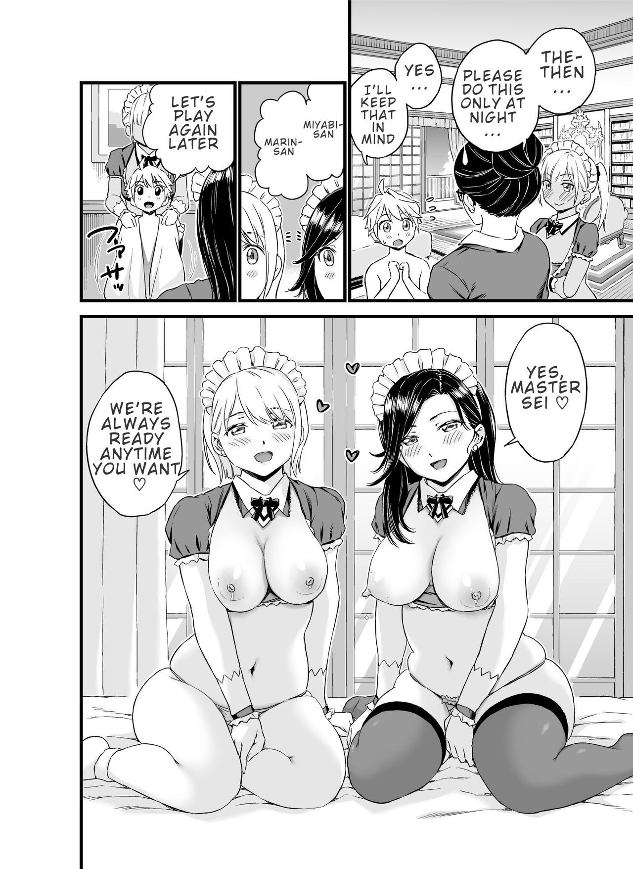 Breast Milk Play With Master page 36