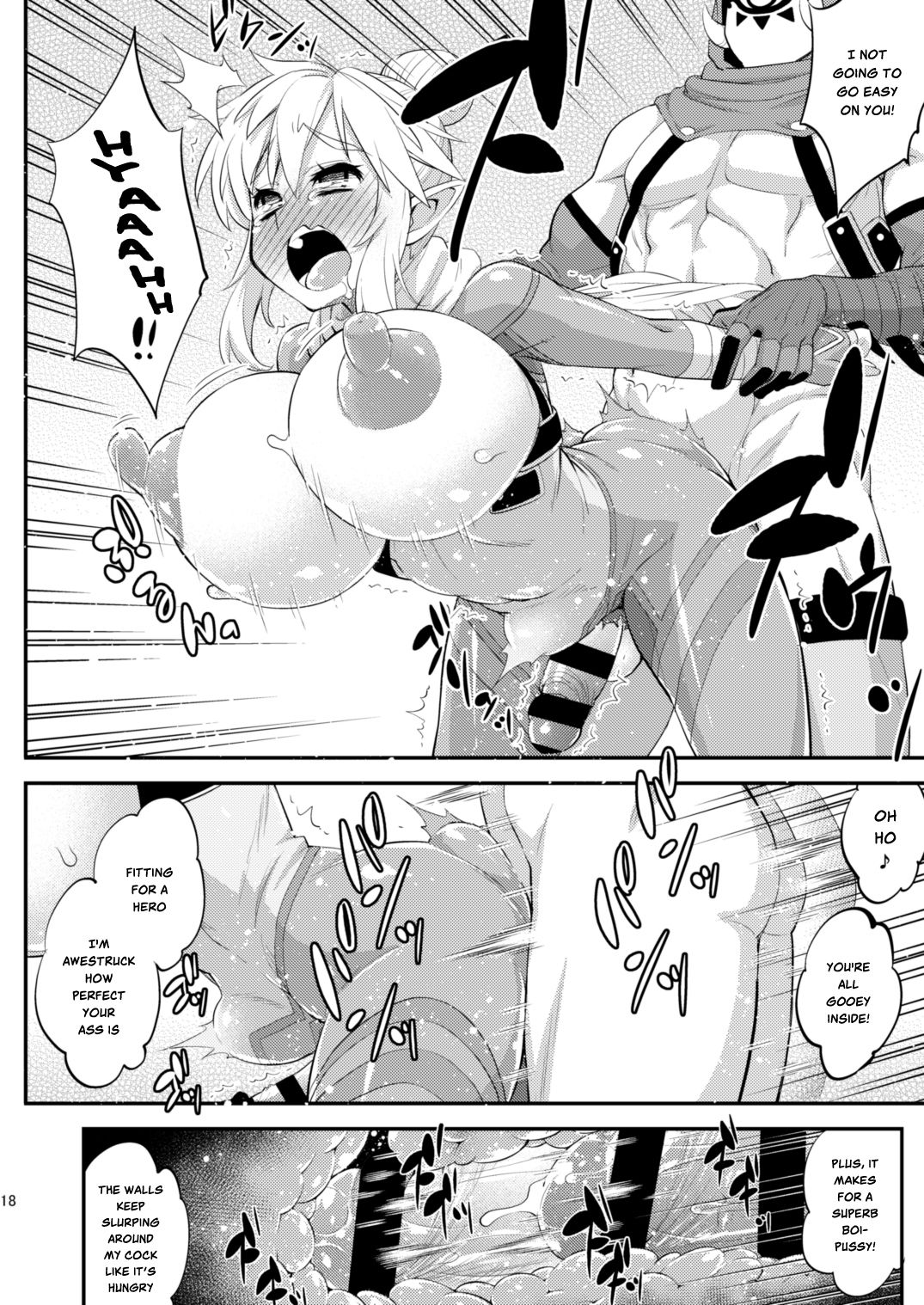 Breath of the Hero : Crisis of the Forced Huge Breast Growth! page 16
